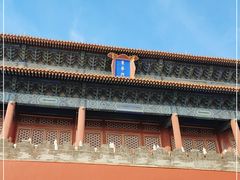 -东华门大街小区