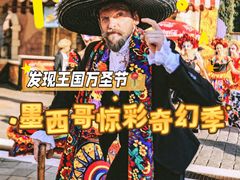 -大连海昌发现王国主题公园