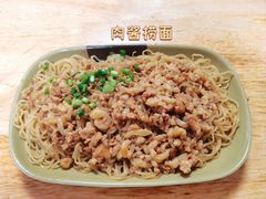 -丽丰食店(华丰花园店)