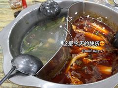 -二郎田鸡(洛溪食街店)