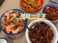 -老三样·旧食新味(万寿宫店)