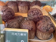 -可颂坊(中心书城店)