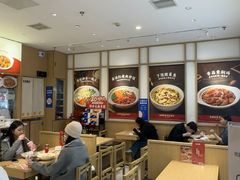 -金记酿皮(万博店)