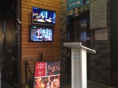 -AZUL by FUEL蓝色·法式酒馆(琶醍店)