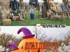 -瓦厂酒店