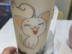 -50岚(太平洋森活天地店)
