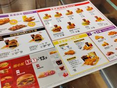 -麦当劳(盛兴大街店)
