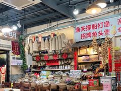 大堂-东胜客河鲜店·西江河鲜·老字號渔家菜
