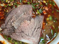 -清真·马安军辣子牛肉面