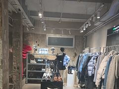 -白噪音White Noise·798概念店