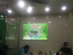 大堂-陈记三及第(人民北路店)