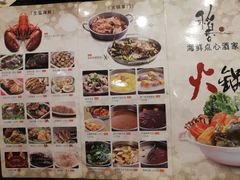 -稻香酒家·33年老字号·港式粤菜(富邦中心店)