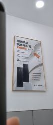 -北京京通医院医疗美容