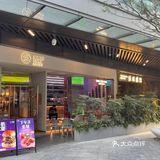 不一般……23号汉堡