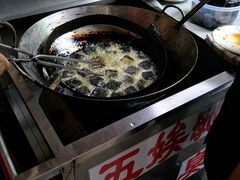 -五娭毑臭豆腐(黄兴南路店)