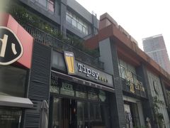 -289艺术PARK