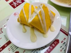 榴莲班戟-香港華心糖水鋪(南西总店)