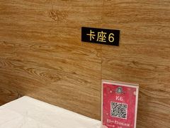 -庐州太太(鼓楼店)