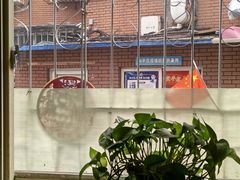 -白记饺子馆多伦道店