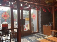 -群英会·三国菜(曹魏古城店)