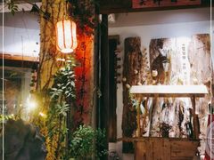 门面-馬蘭花開(车站大道店)