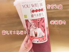 -奈雪的茶(新天地广场PRO店)