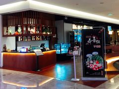 -游You House(西单老佛爷店)