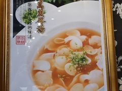 -玉林烤鸭店(黄村康庄店)