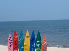 -北戴河碧螺塔海上酒吧公园