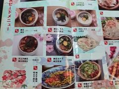 -胜代日本料理(云程巷小区店)