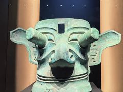 -三星堆博物馆