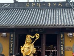 -灵顺寺