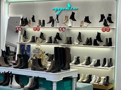 -上海置地广场(南京东路店)