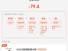 -郑远元专业修脚房(宣化路店)