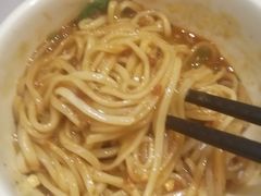 -大蓉和(一品天下店)