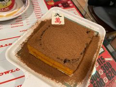 春娇爆奶漏奶华-九龙冰室(新中关购物中心店)