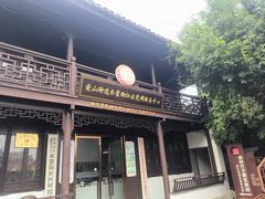-衣裳街历史文化街区