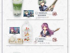 -IPSTAR·潮玩星球·主题店