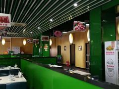 大堂-和庆斋羊蝎子火锅·碳缸烧烤(顺义旗舰店)