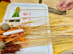 -袁记串串香(人民公园店)