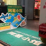 夏天去哪里吃小龙虾？