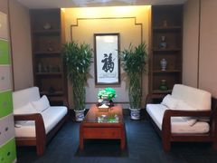 -旭川 SPA·按摩·足道(大木桥路店)