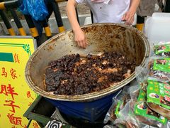 甑糕-马文章胖子甑糕(洒金桥店)