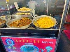 -正宁路小吃夜市