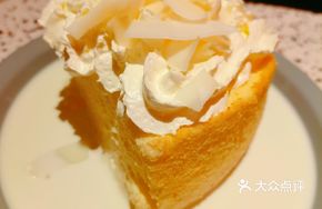 Mexican Three Milk Cake