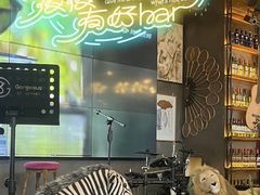 -酤居湖景音乐餐吧(安宁店)