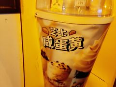 -麦当劳(大栅栏店)