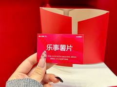 -开元商城(钟楼店)
