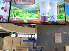 -DQ·蛋糕·冰淇淋(西城红场店)