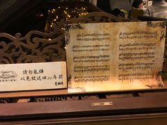 -Mr.J义法厨房(北医店)